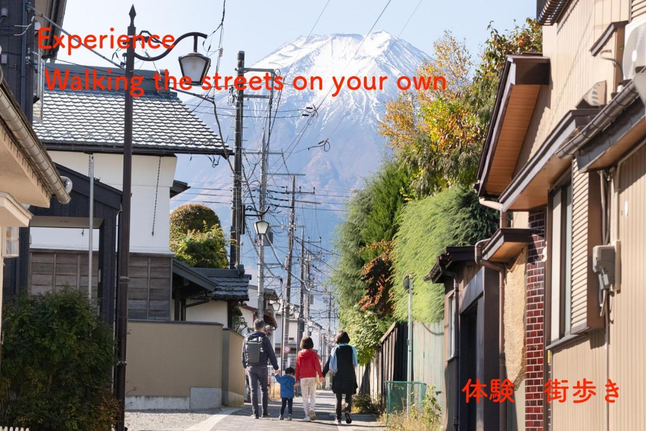 Holiday home Arakura *